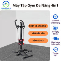 Máy Tập Thể Dục Tại Nhà, Máy Tập Toàn Thân Đa Năng 4 IN 1, Tập Đi Bộ Leo Núi, Dụng Cụ Tập Gym Tại Nhà, Tập Toàn Thân