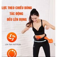 MÁY TẬP THỂ HÌNH EO HULA - Vừa giảm mỡ thừa eo vừa điều hòa nhịp tim - Sử dụng dễ dàng, tiết kiệm thời gian