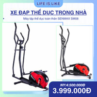 Máy tập toàn thân đứng, Máy chạy bộ, xe đạp trong nhà SENMAX SM08 LIFE IS LIKE tải trọng tới 150kg.