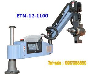 Máy taro điện Unifast ETM-12-1100