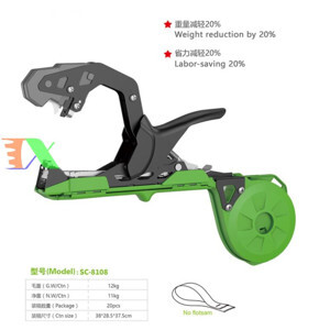 Máy test cáp mạng cao cấp SC8108