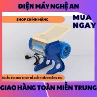 Máy Thái Thịt Công Nghiệp RS-70D Máy Cắt Thịt Tươi Sống Công Suất 550W Hàng Chính Hãng (NA)