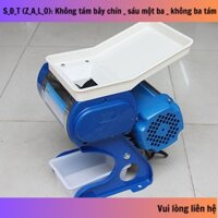 Máy thái thịt tươi sống đa năng RS-70D - Máy thái tai heo, máy cắt thịt chín, máy thái thịt bò dao, dao 2mm (X)