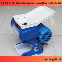Máy thái thịt tươi sống đa năng RS-70D - Máy thái tai heo, máy cắt thịt chín, máy thái thịt bò dao, dao 2mm (30)