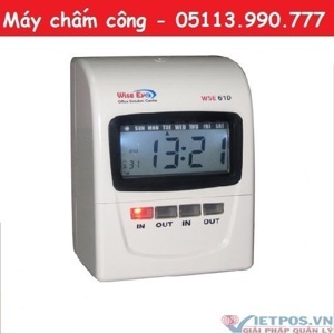Máy chấm công thẻ giấy Wise Eye WSE-61D