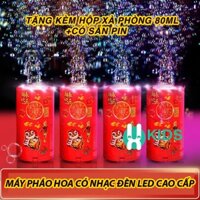 Máy thổi bong bóng bắn pháo hoa tự động có đèn led, phát nhạc loại cao cấp kèm pin