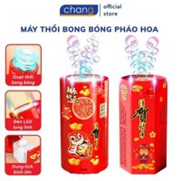 Máy thổi bong bóng tự động có đèn Led kèm nhạc, Loa bắn bong bóng pháo hoa trang trí vui nhộn đón tết