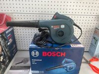 Máy thổi bụi Bosch GBL 620