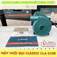 Máy thổi bụi cầm tay Classic CLA-5100, máy thổi bụi mini gia đình
