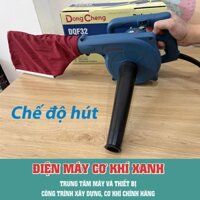 Máy Thổi Bụi Cầm Tay Đáng Mua Nhất Hiện Tại DongCheng DQF32 có điều chỉnh tốc độ