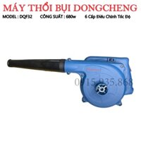 Máy thổi bụi cầm tay dongcheng DQF32 công suất 680w, 6 cấp điều chỉnh tốc độ