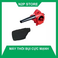 Máy Thổi Bụi Cầm Tay - Máy thổi bụi mini Công Suất Lớn Cao Cấp (Màu đỏ)