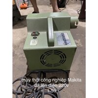 Máy thổi bụi công nghiệp Makita