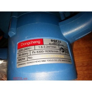 Máy Thổi Bụi Dongcheng DQF25