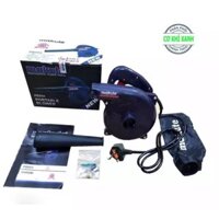 máy thổi bụi gia đình makute 600w - bảo hành 6 tháng