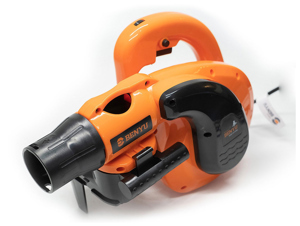 Máy thổi bụi hút bụi Benyu BY7002 800w