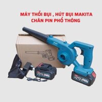 Máy thổi bụi ,hút bụi Makita 18-21V, chân pin phổ thông, máy thổi bụi mini makita mạnh mẽ bền bỉ