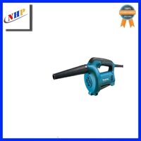 Máy thổi bụi Makita M4000B