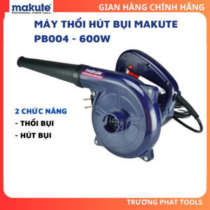 Máy thổi bụi Makute Nhật Bản PB004