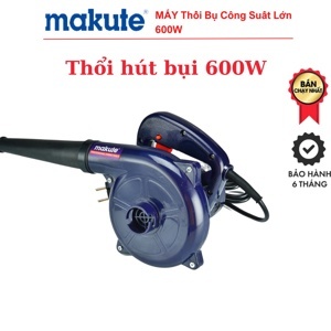 Máy thổi bụi Makute Nhật Bản PB004