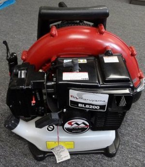 Máy thổi đa năng Maruyama BL8200
