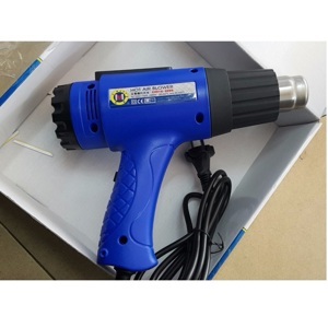 Máy thổi hơi nóng C-Mart C0018-2000