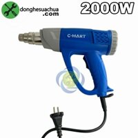 Máy thổi hơi nóng C-Mart C0185 công suất 2000W