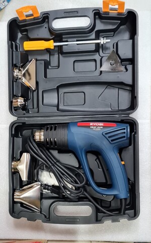 Máy thổi hơi nóng Ryobi HG-2000K