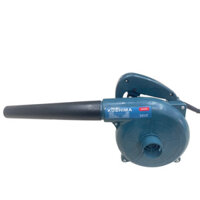 Máy thổi hút bụi 2 trong 1 Kushima - công suất 350W - Dùng điện 220V - Mô tơ 100% dây đồng