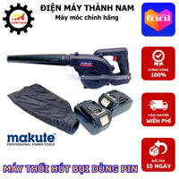 Máy Thổi Hút Bụi MAKUTE CPB001 Dùng Pin - Nhỏ Gọn, Tiện Dụng, Dễ Dàng Vận Chuyển - Bảo Hành 6 Tháng