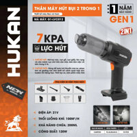 Máy Thổi - hút bụi mini Hukan 2 trong 1 G1-LVC012