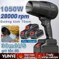 Máy thổi khí cầm tay 1050W,máy thổi gió phản lực,máy thổi bụi phản lực động cơ tuabin pin 10cell