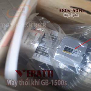 Máy thổi khí con sò 1 tầng cánh HONG HELONG GB-1500S 1500W
