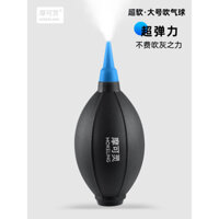 Máy thổi khí lớn Mocoling, máy thổi khí mạnh cho ống kính máy ảnh DSLR, máy thổi khí cho cây mọng nước, bộ dụng cụ vệ sinh bàn phím laptop, công cụ loại bỏ bụi áp suất cao, máy thổi khí rửa tai