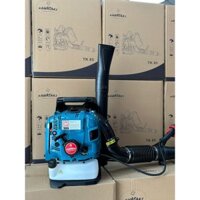 Máy thổi lá chạy xăng Kawasaki TK85 chính hãng Nhật Bản