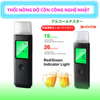 Máy thổi nồng độ cồn Nhật Bản ,Máy đo nồng độ cồn đạt chuẩn 99% ROHS chính hãng tặng kèm 5 đầu thổi bảo hành mới 12 thán