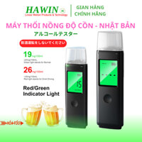 Máy thổi nồng độ cồn,Máy đo nồng độ cồn công nghệ Nhật Bản đạt chuẩn 99%ROHS chính hãng tặng kèm 5 đầu thổi bảo hành 12t