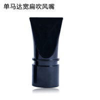 Máy thổi nước phụ kiện vòi ống ngậm đa năng động cơ kép động cơ đơn đầu thổi đầu nối kẹp