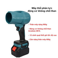 Máy thổi phản lực động cơ không chổi than cao cấp dùng pin makita - Màu xanh