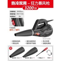Máy thổi tuyết thổi bồ hóng nhiệt độ cao máy sấy tóc đá công nghiệp đá sưởi ấm súng sấy thổi nước s