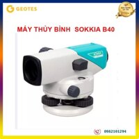 Máy Thủy Bình Sokkia B40 🔰 Giá Tốt Nhất - Chất Lượng - Uy Tín, Máy Thủy Bình B40 (Chân Mia riêng)