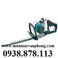 Máy Tỉa Cành Makita Makita HTR 5600