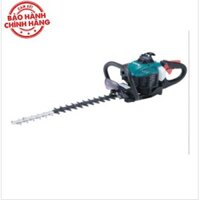 Máy tỉa hàng rào chạy xăng Makita EH6000W