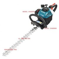 MÁY TỈA HÀNG RÀO CHẠY XĂNG MAKITA EH6000W