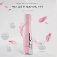 Máy Tỉa Lông Chuyên Dụng Cho Nữ Cạo Toàn Thân Vùng Kín, Nách & Mặt Thiết Kế Dạng Son Tiện Lợi An Toàn Da