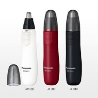 Máy tỉa lông mũi Panasonic ER-GN11 (dùng pin) - Nhật Bản