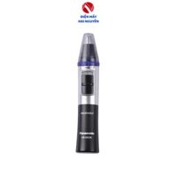 Máy tỉa lông mũi Panasonic ER-GN30-K453