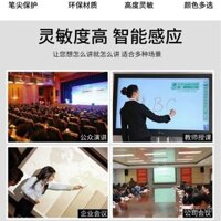 Máy tích hợp hồng ngoại Shivo Bút cảm ứng đa năng dạy học Bút Bảng điện tử Bút cảm ứng TV lớp học