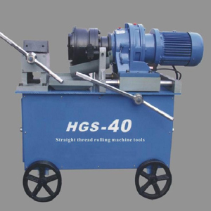 Máy tiện gen sắt thép HGS40