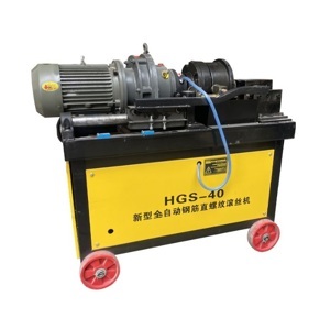 Máy tiện gen sắt thép HGS40